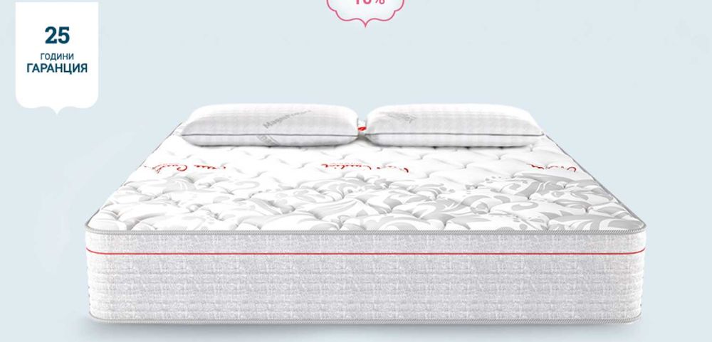 Magniflex Matress Paradiso Piere Cardin 160/200 / 25 years warranty