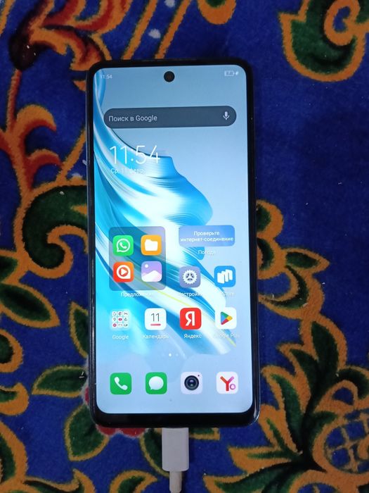 Tecno Spark 20 xolati alo