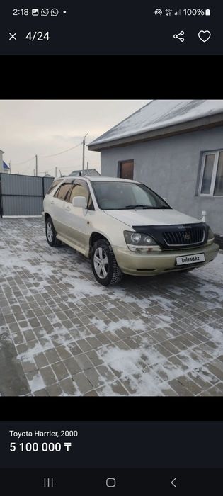 Тойота Харриер 1999г.в.