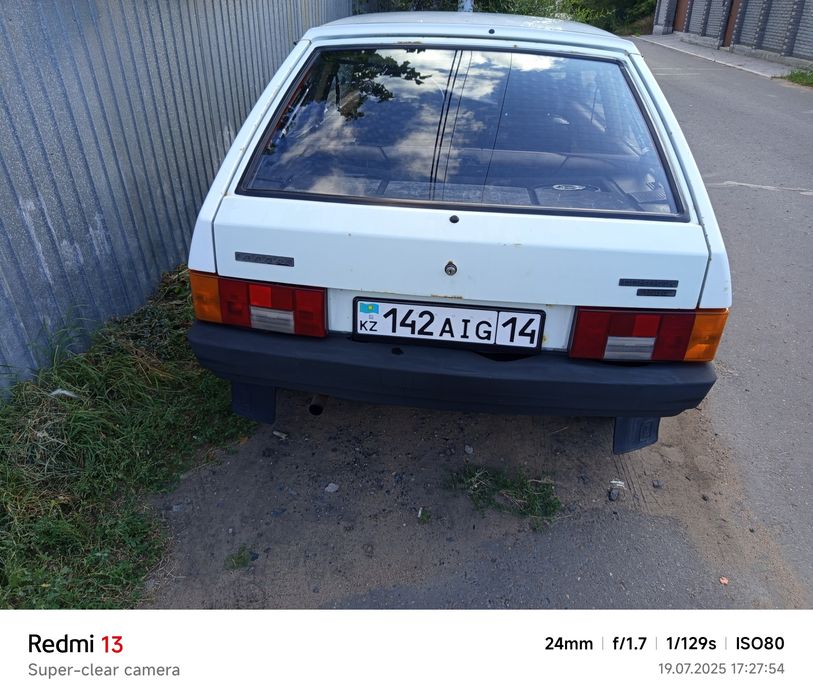 Продам восьмёрку