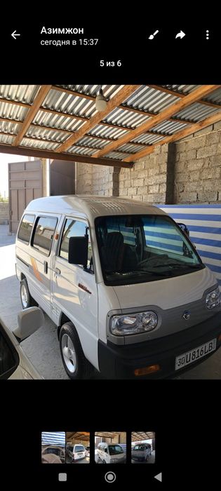 Янги дамас2024/ 5000 Йорга газ куйилмаган диск балон куйилган навар