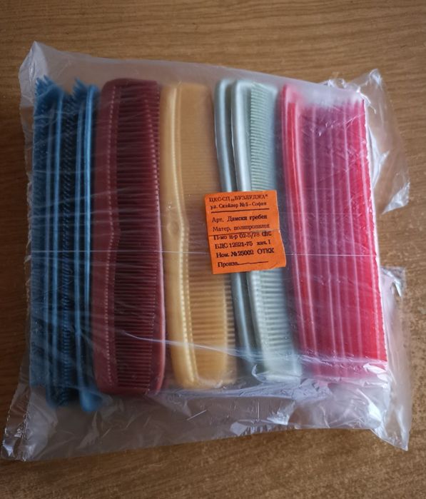 Гребен за коса, разресване и фризури