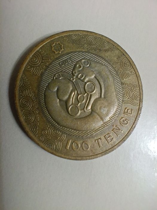 Коллекционные монеты.