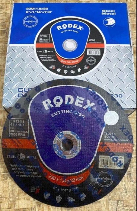 Продам отрезной диск