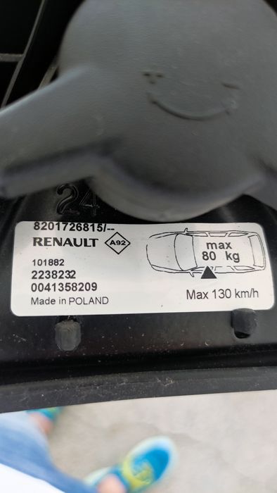 Renault Captur Багажник за покрив (напречни греди, рейлинг, релси)