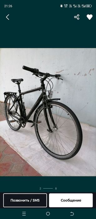 Germanskiy velosiped гетманский велосипед