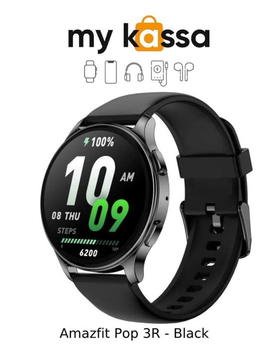 Новый• Amazfit Pop 3R• доставка
