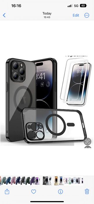 Iphone 13/14/15/16E/17/PRO/MAX Husa Magnetic CaseColor si Folie Sticla