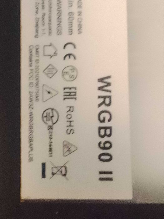 Lampa acvariu Chihiros WGBR II 90 impecabila