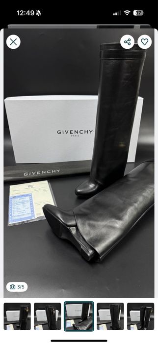 Дамски ботуши - Givenchy