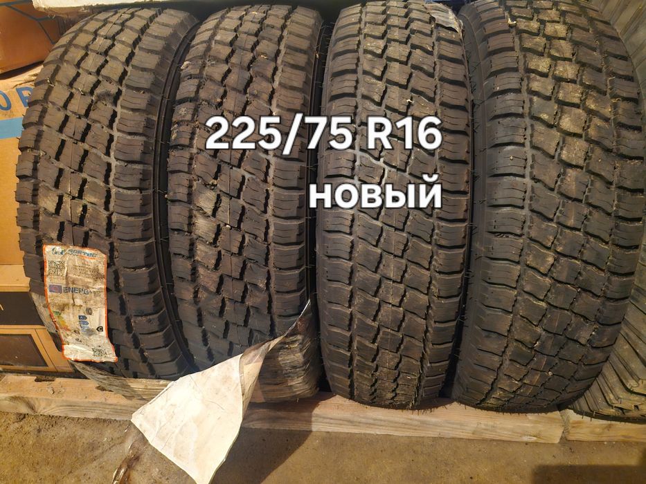 Диски,покрышки новый и буу