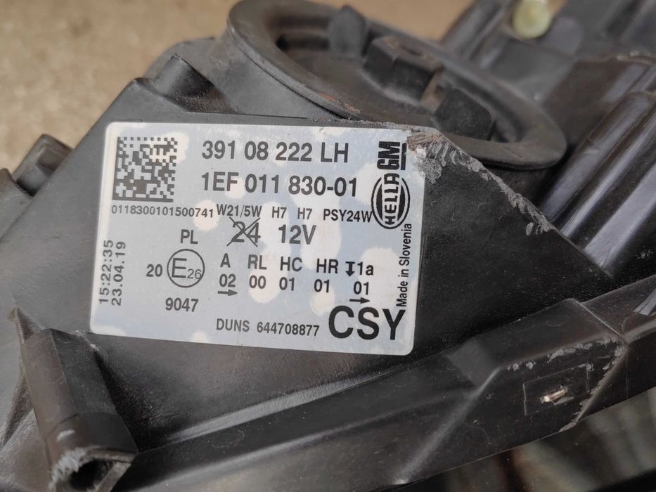 Фар Opel Corsa E LED DRL ляв / Фар Опел Корса Е Оригинален