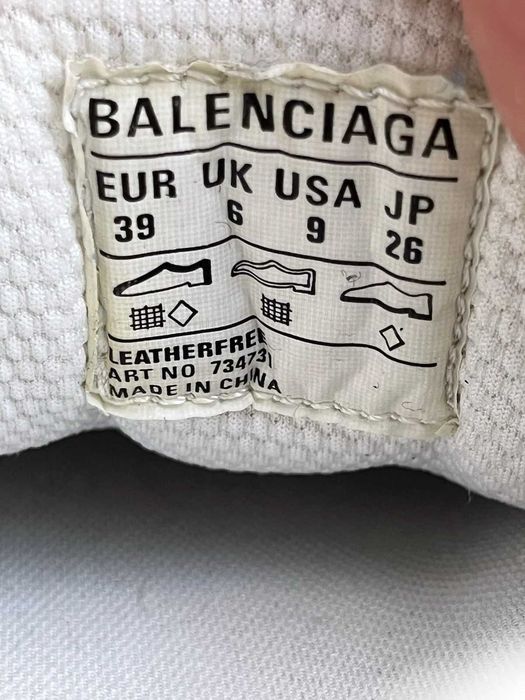 Balenciaga 3XL White Multicolor