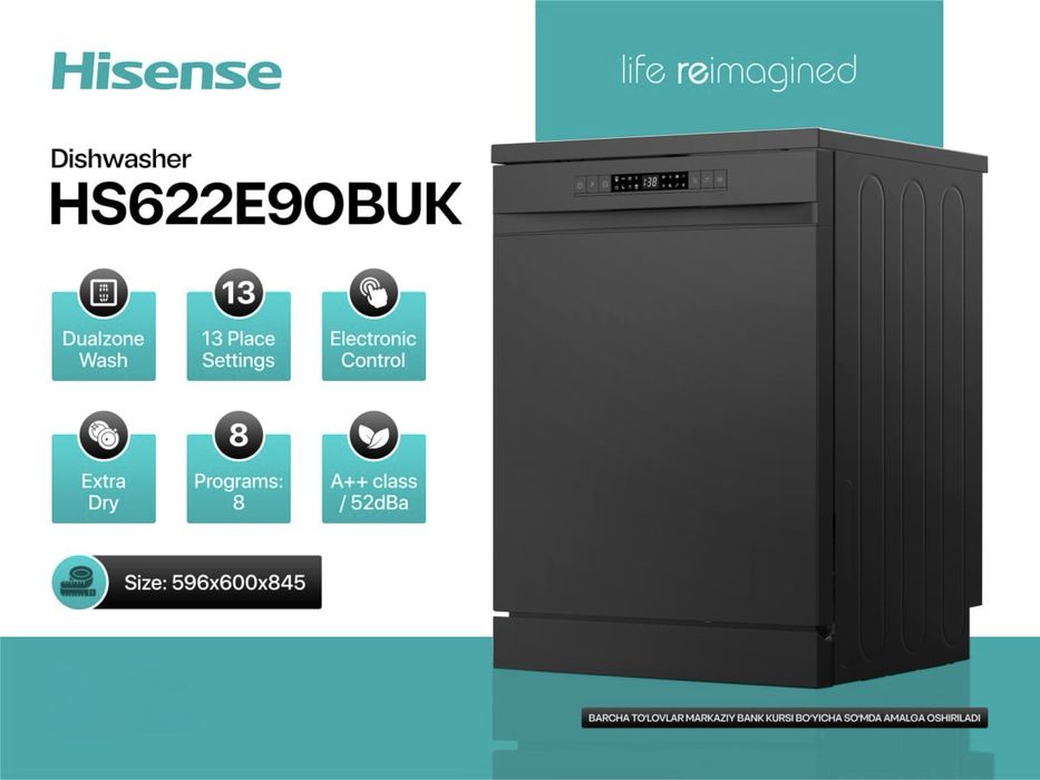Посудомойка 13 kishilik hisense