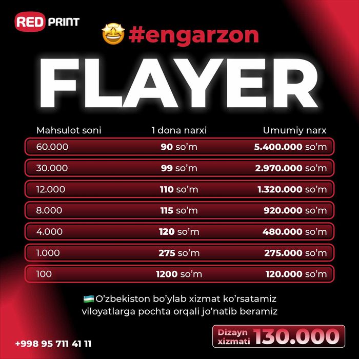 Flayer super narxda / Флаер по супер цене / Flaer