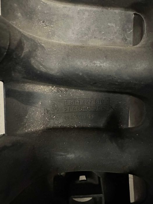 BMW всмукателен колектор за е36/е39/е46