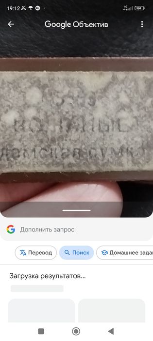 Кошелёк сумочка клатч новые, кожаные , винтаж