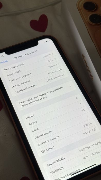 Iphone 17 pro 256GB в корпусе iphone XR