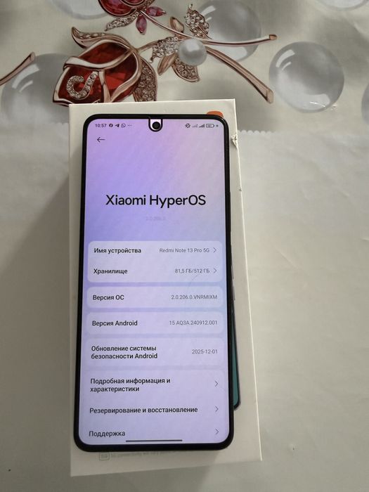 Redmi note 13pro 12/512gb