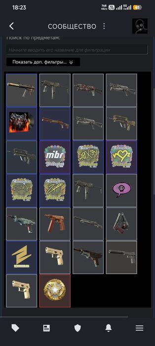 Продам Стим аккаунт