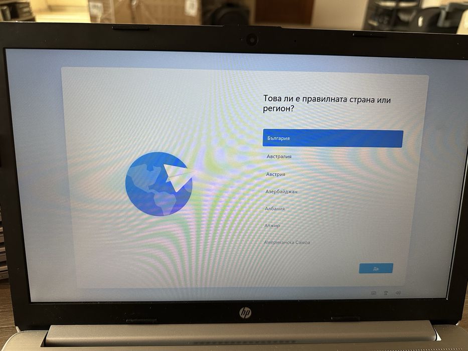 Лаптоп HP 250 G7.     I7 / 8 GB Ram / 512 GB SSD
