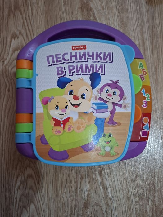 Продавам запазени играчки