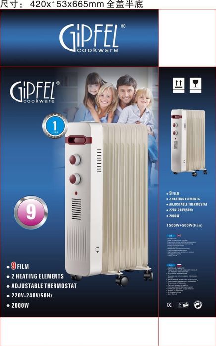 Обогреватель