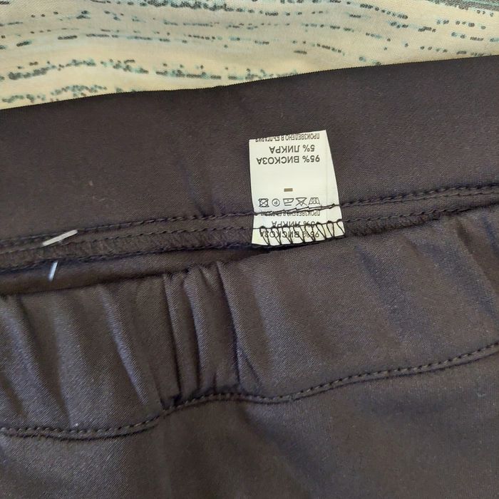 Нов панталон с етикет