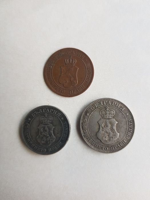 Монети Царство България
