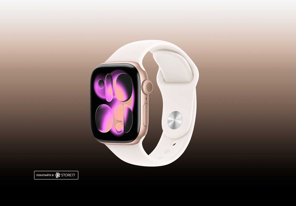 Apple watch 11 42 mm Gold