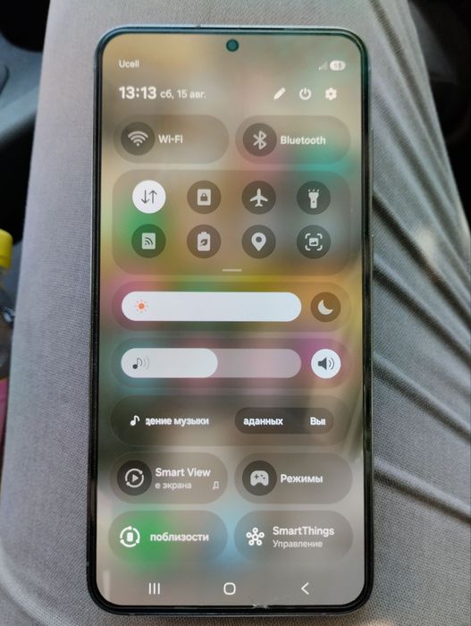 Telefon sotiladi s23+