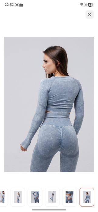 Спортивный костюм недорого