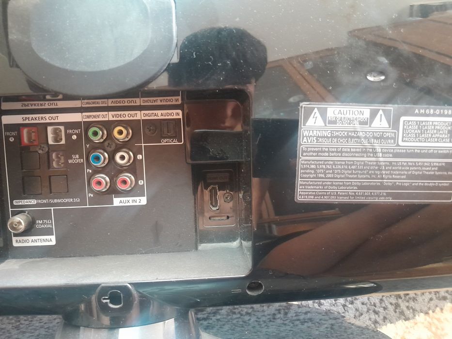 Продам музыкальный центр