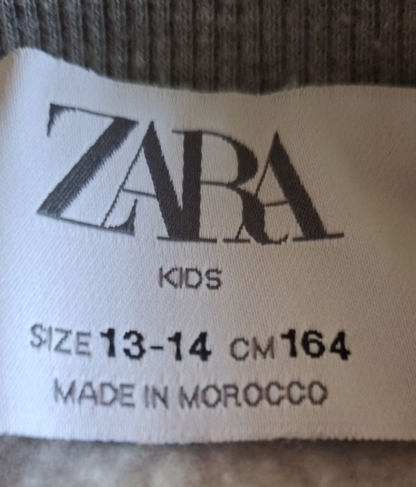 Ватирана блуза за р-ст 164