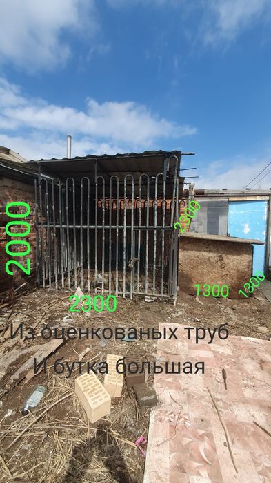 Вальер из оценкованых труб 3мм очень крепкий