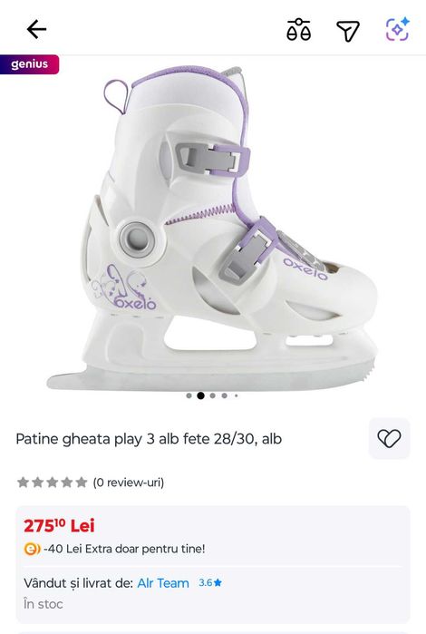 Patine pentru gheață, mărime ajustabila 30-32