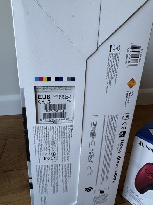 Нов Play Station 5 с Disc Drive