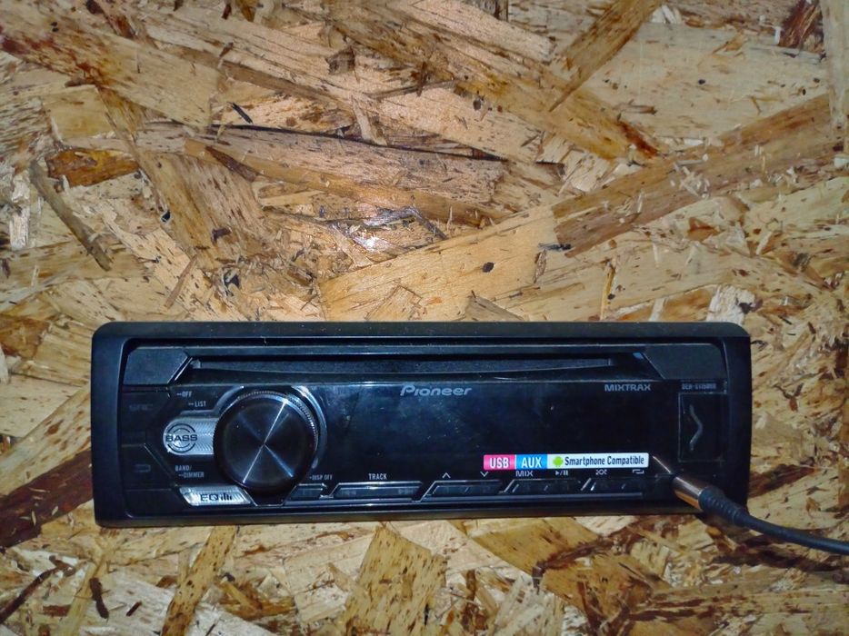 Самбуфер активный