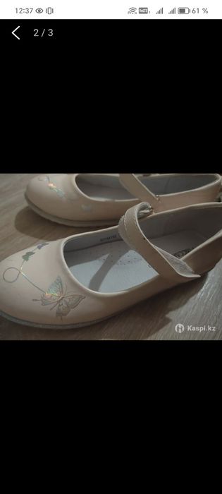 Детские  розовые балетки