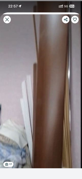 Обналичка и плинтус читайте внимательно