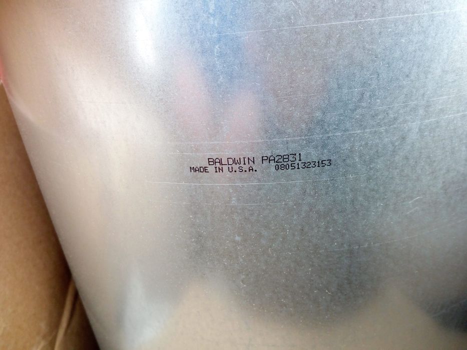 Филтр сатыладыыы