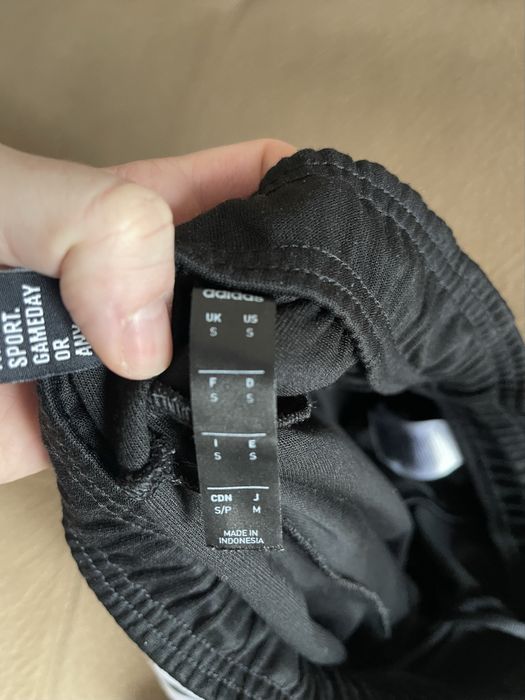 Анцуг Адидас!