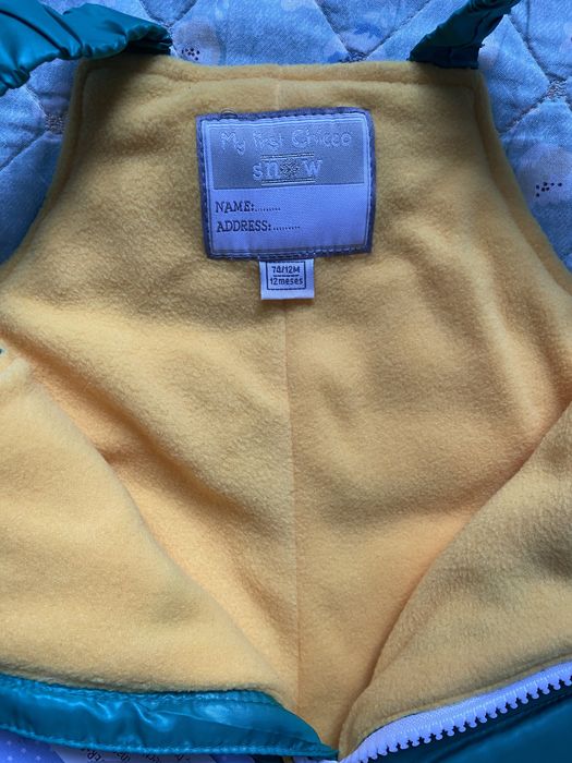 Комбинезон