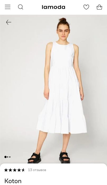 Платье летнее Котон, новое, хлопок