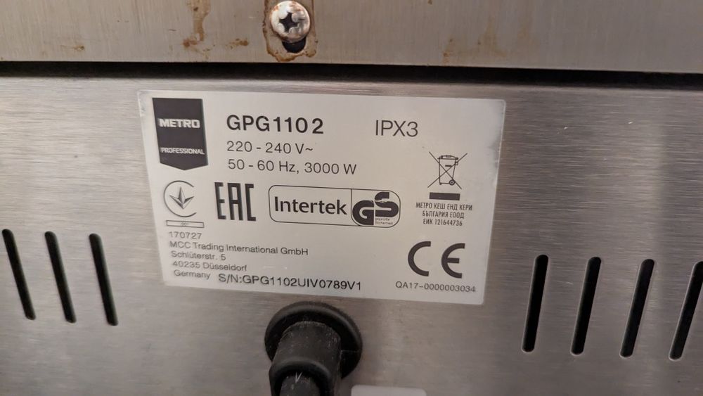 Metro Professional GPG1102 plită profesională 3000 W, fontă