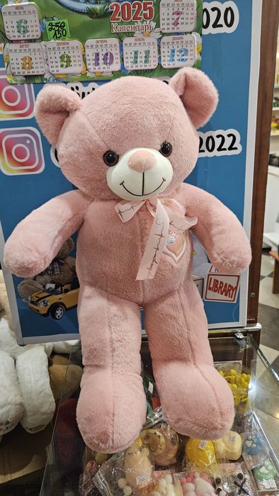 Плюшевые Мишки   .