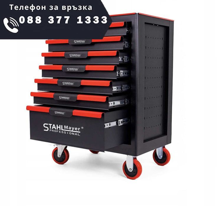 НЕМСКИ Шкаф - количка за инструменти със 7 чекмеджета + ЛЕД ФЕНЕР