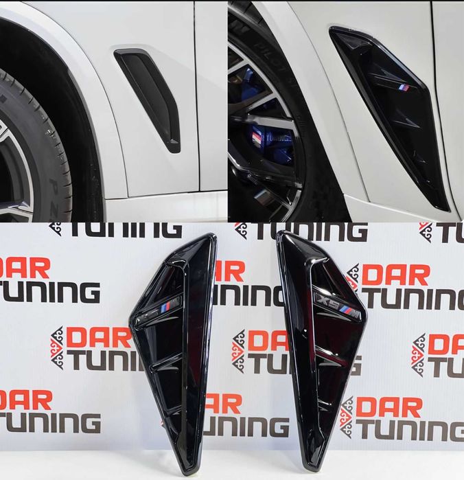 Жабры в крылья BMW X5 G05