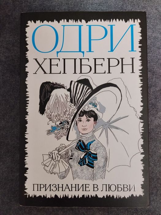 Продам книги. Листайте.