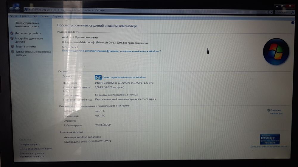 Продам ноутбук acer